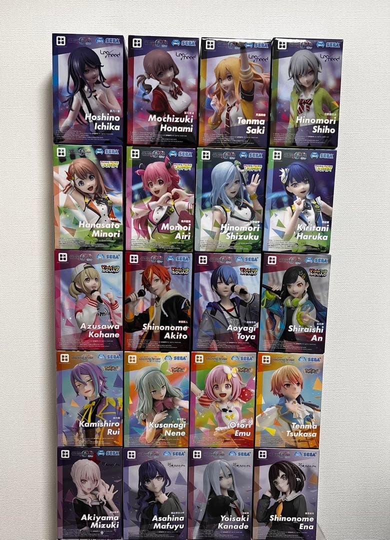 「新品未開封」プロジェクトセカイ　カラフルステージ！20対コンプリート