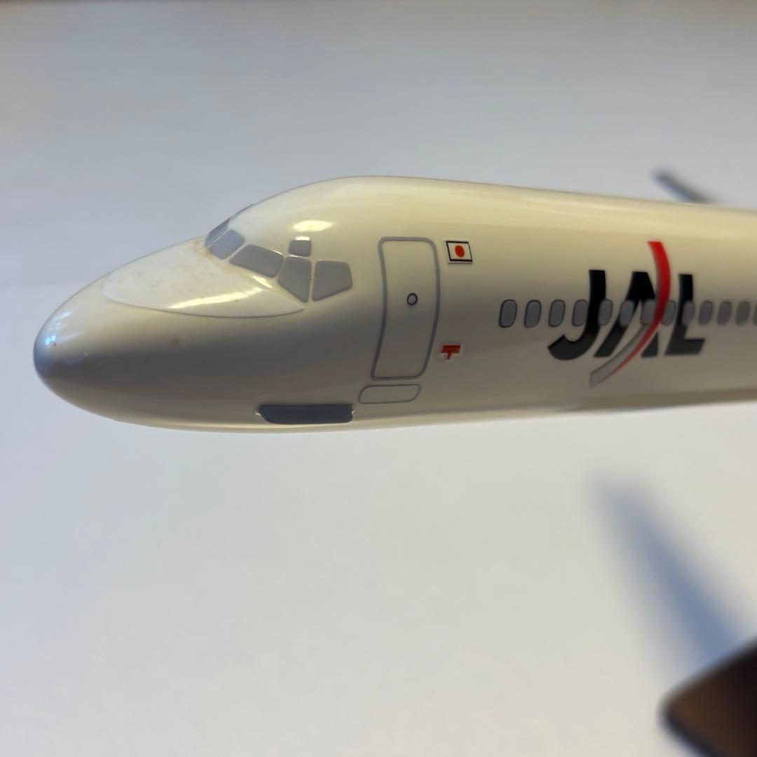レア1/100 JALアーク塗装マクドネル・ダグラス MD-90 JA8063