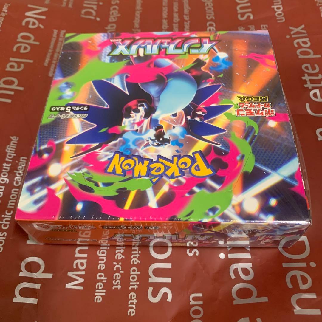 ポケモンカード　インフェルノx box シュリンク付き　1ボックス