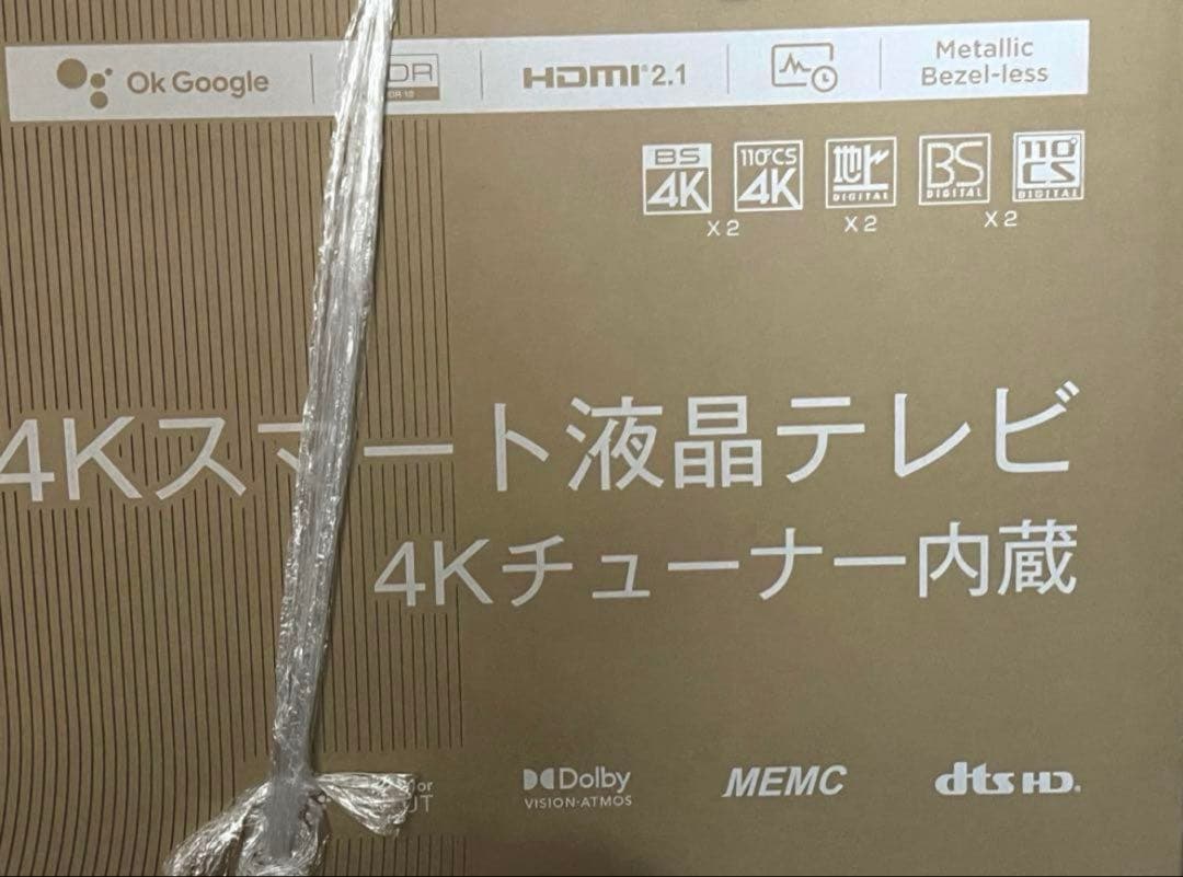 新品・未使用品！TCL 50V型 4K 液晶テレビ スマートテレビ 50P745