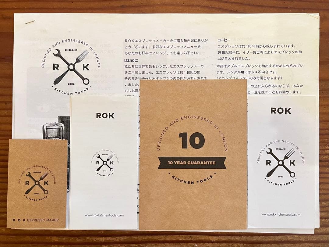 ROK エスプレッソメーカー