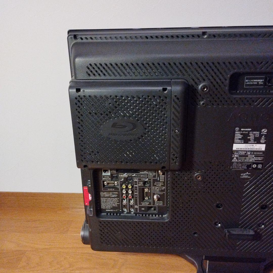 SHARP 32V型 液晶テレビ LC-32DX2 ブルーレイレコーダー内蔵 ⑩
