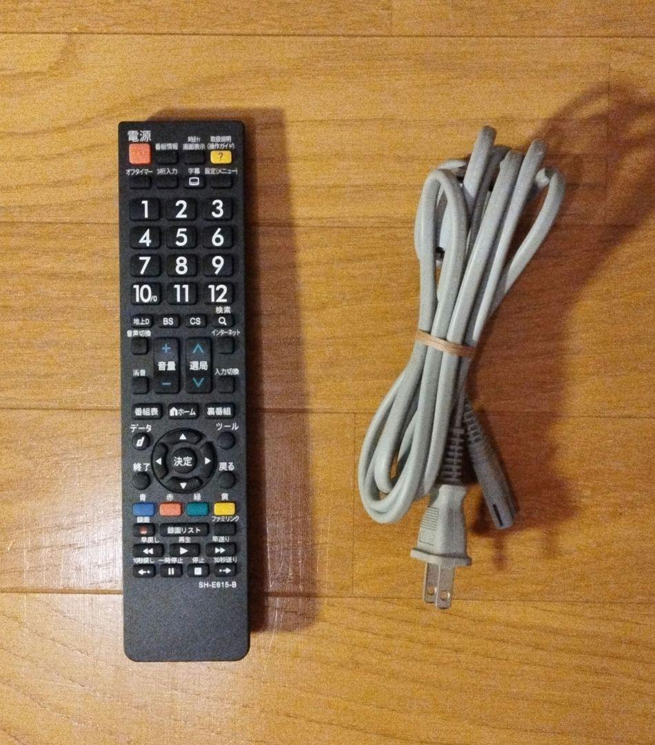 SHARP 32V型 液晶テレビ LC-32DX2 ブルーレイレコーダー内蔵 ⑩