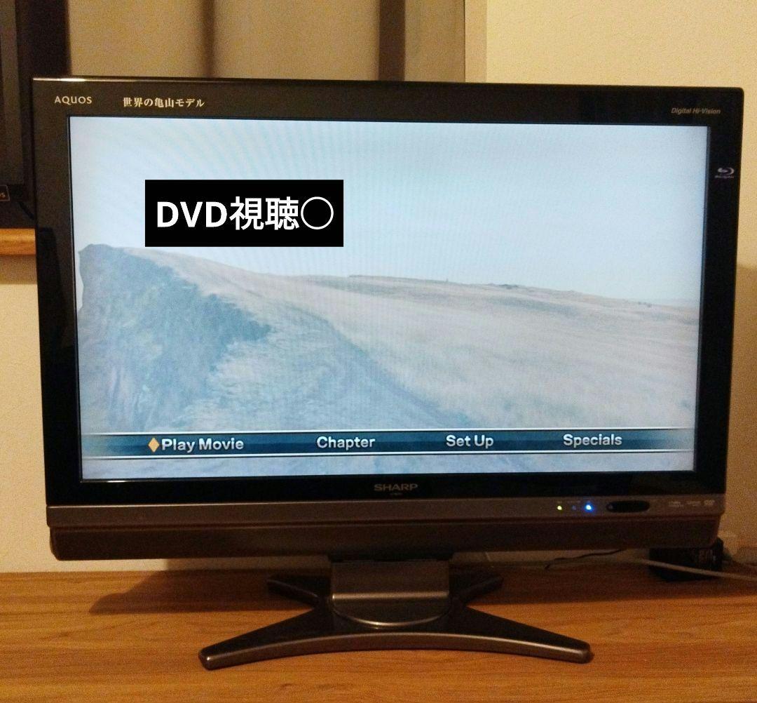 SHARP 32V型 液晶テレビ LC-32DX2 ブルーレイレコーダー内蔵 ⑩