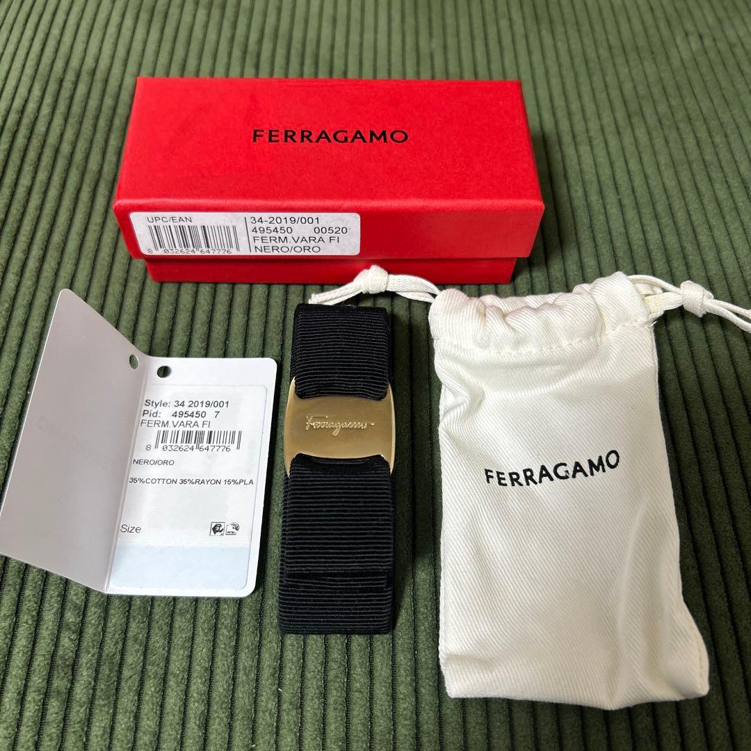 サルヴァトーレ フェラガモ　SalvatoreFerragamo バレッタ