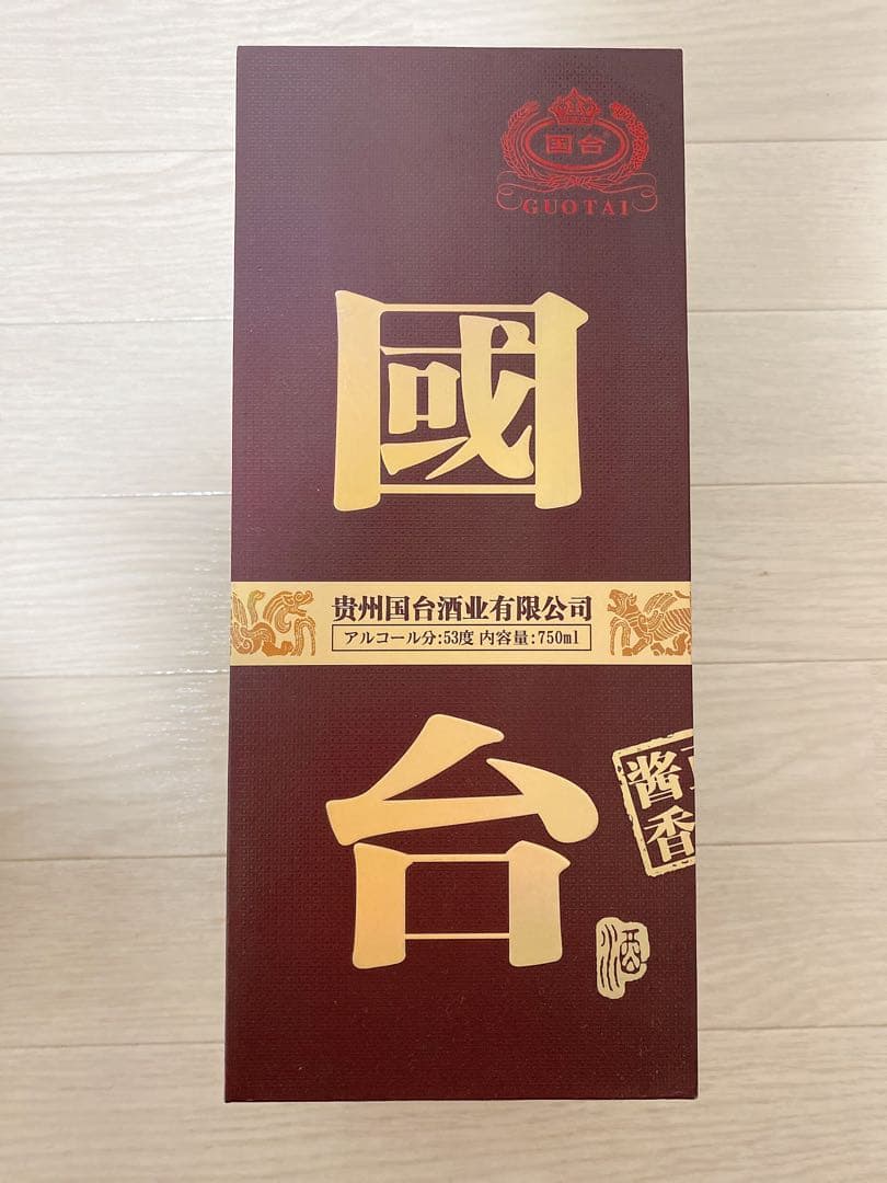 【新品】國台 白酒 国台酒 750ml