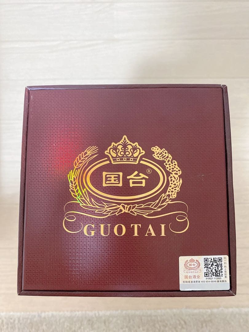 【新品】國台 白酒 国台酒 750ml