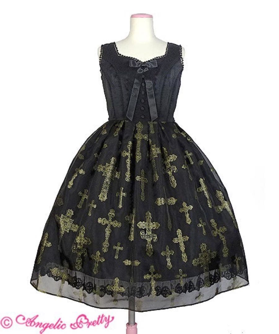 angelic pretty Holy Rosaryジャンパースカート jsk