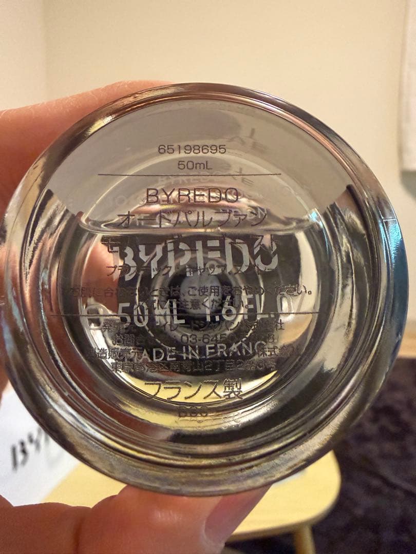 香水(ユニセックス) BYREDO MOJAVE GHOST Eau de Parfum