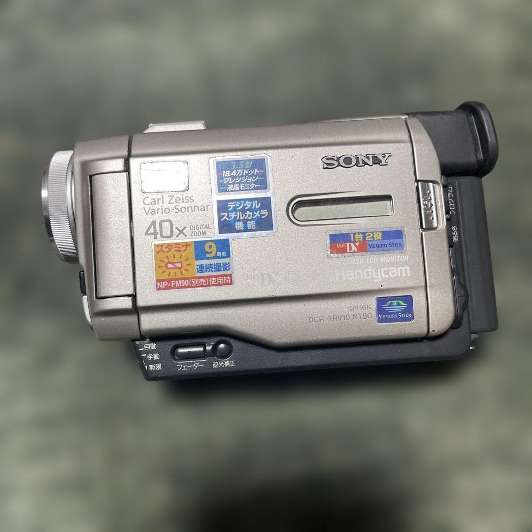 SONY Handycam 40倍ズーム ナイトショット