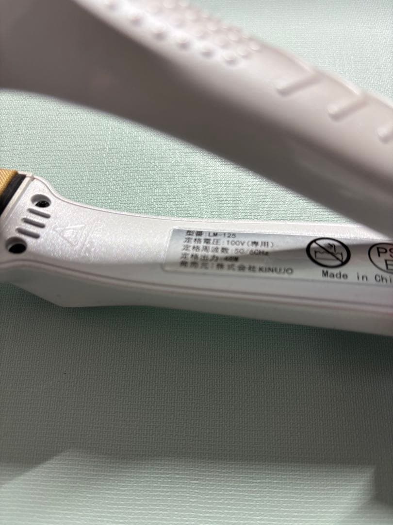 KINUJO 絹女 ストレート アイロン ホワイト LM-125