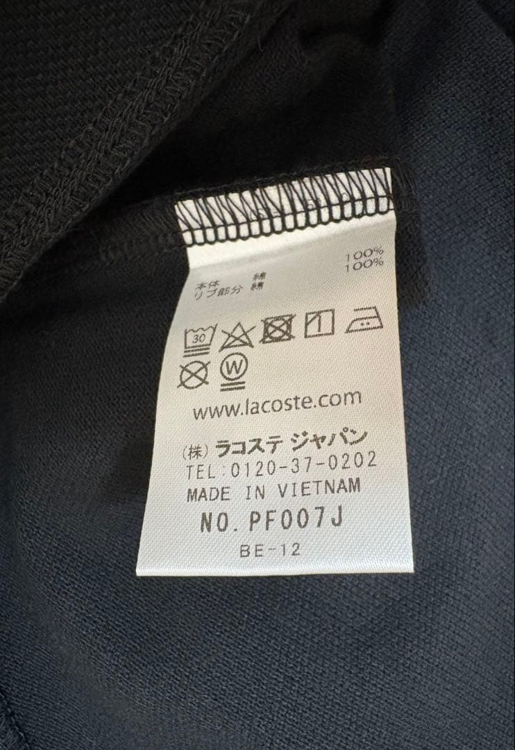 今季新作　LACOSTE ラコステポロシャツ ブラック　半袖　クロップド