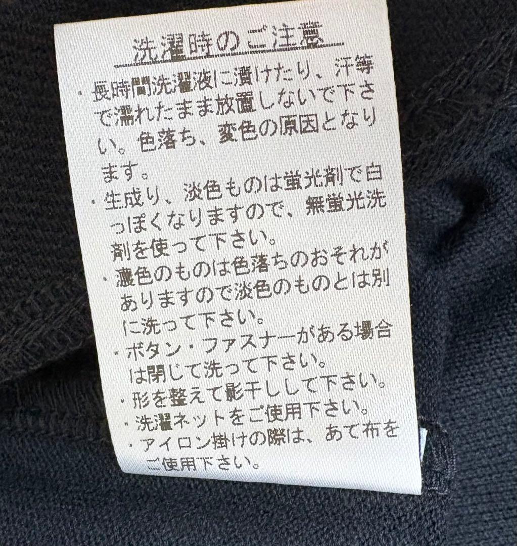 今季新作　LACOSTE ラコステポロシャツ ブラック　半袖　クロップド