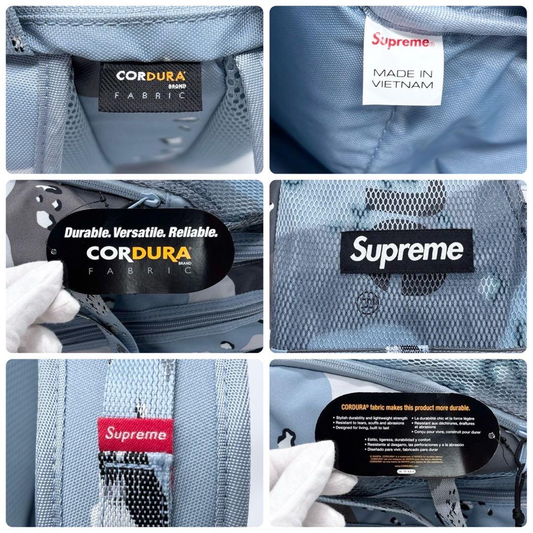 【新品タグ付き】Supreme リュック カモフラ　迷彩柄 メッシュ