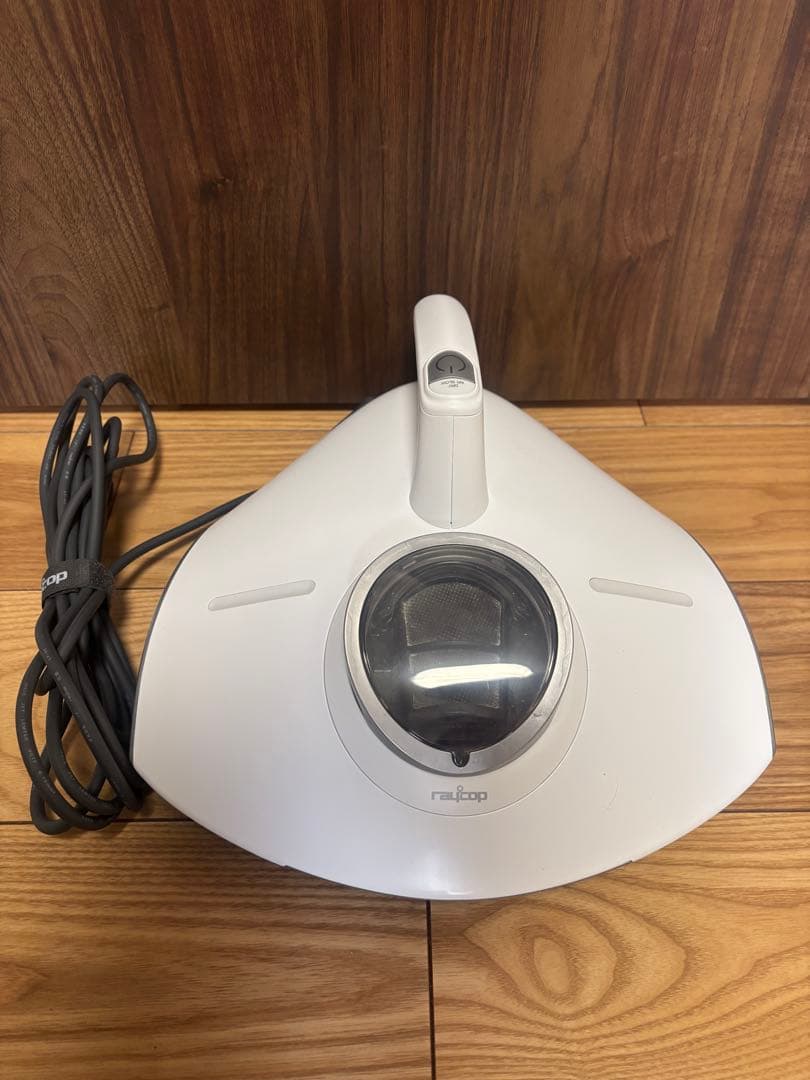 Raycop(レイコップ)布団クリーナーホワイト PRO RS3-100JPWH