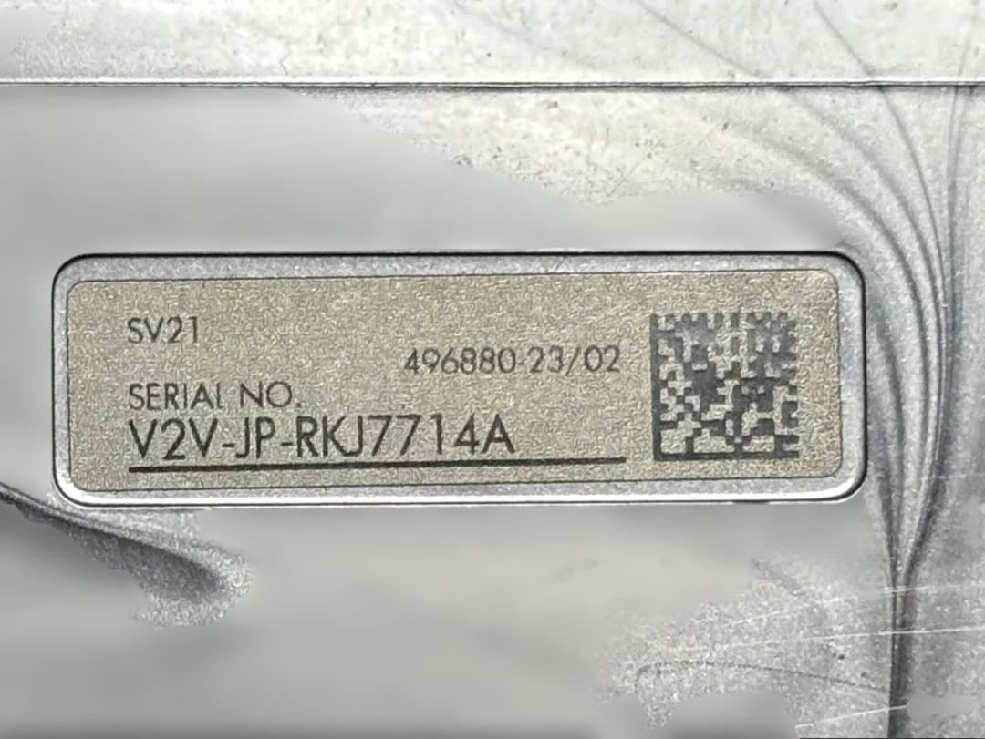 【分解清掃品】ダイソン Micro 1.5kg SV21