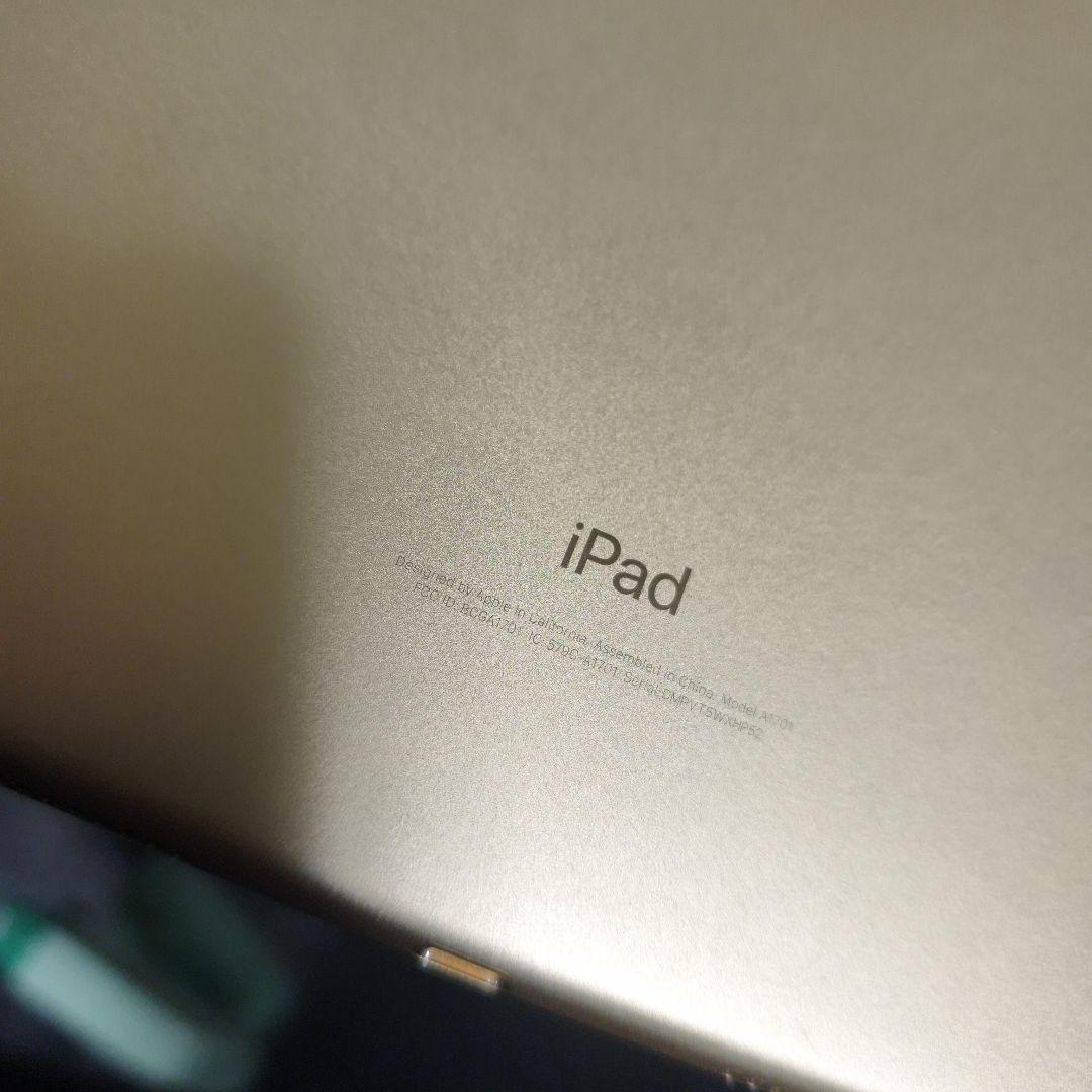 Apple iPad ゴールド ペンシル付き