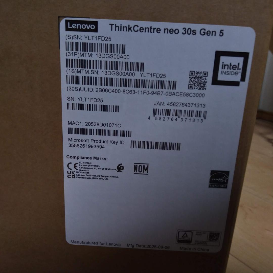 【新品・未開封】Lenovo ThinkCentre neo 30s Gen 5