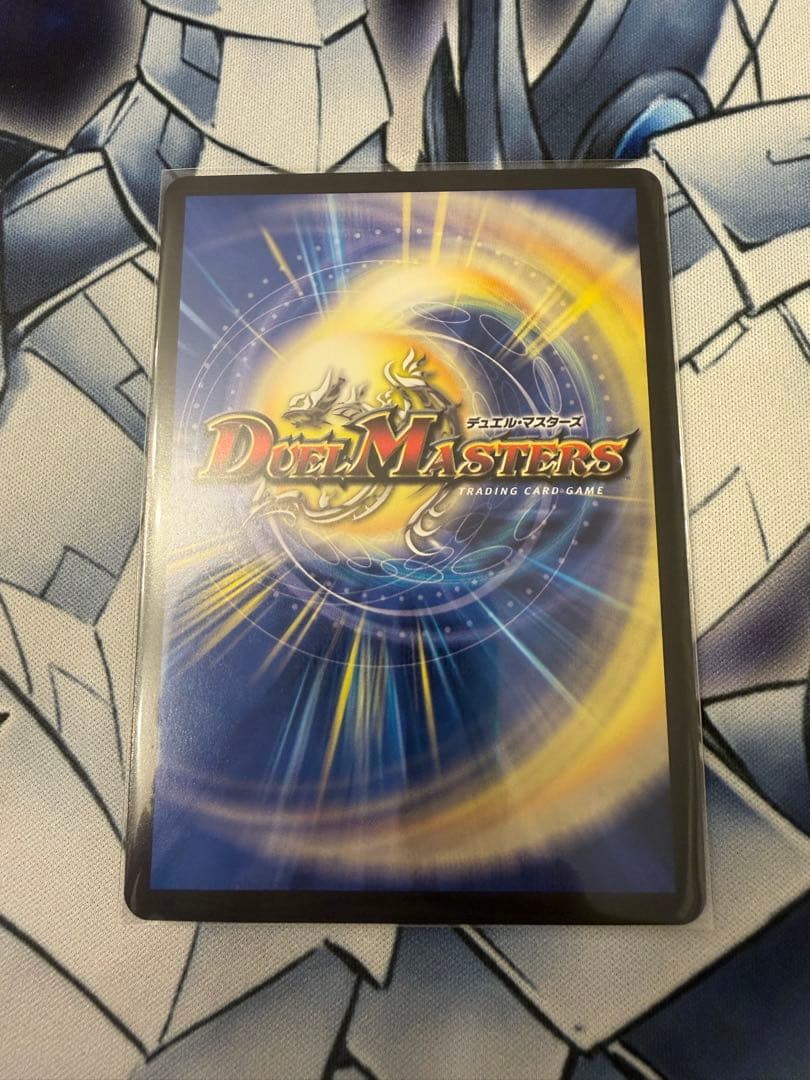 ヘブンズ・ゲート　プロモ