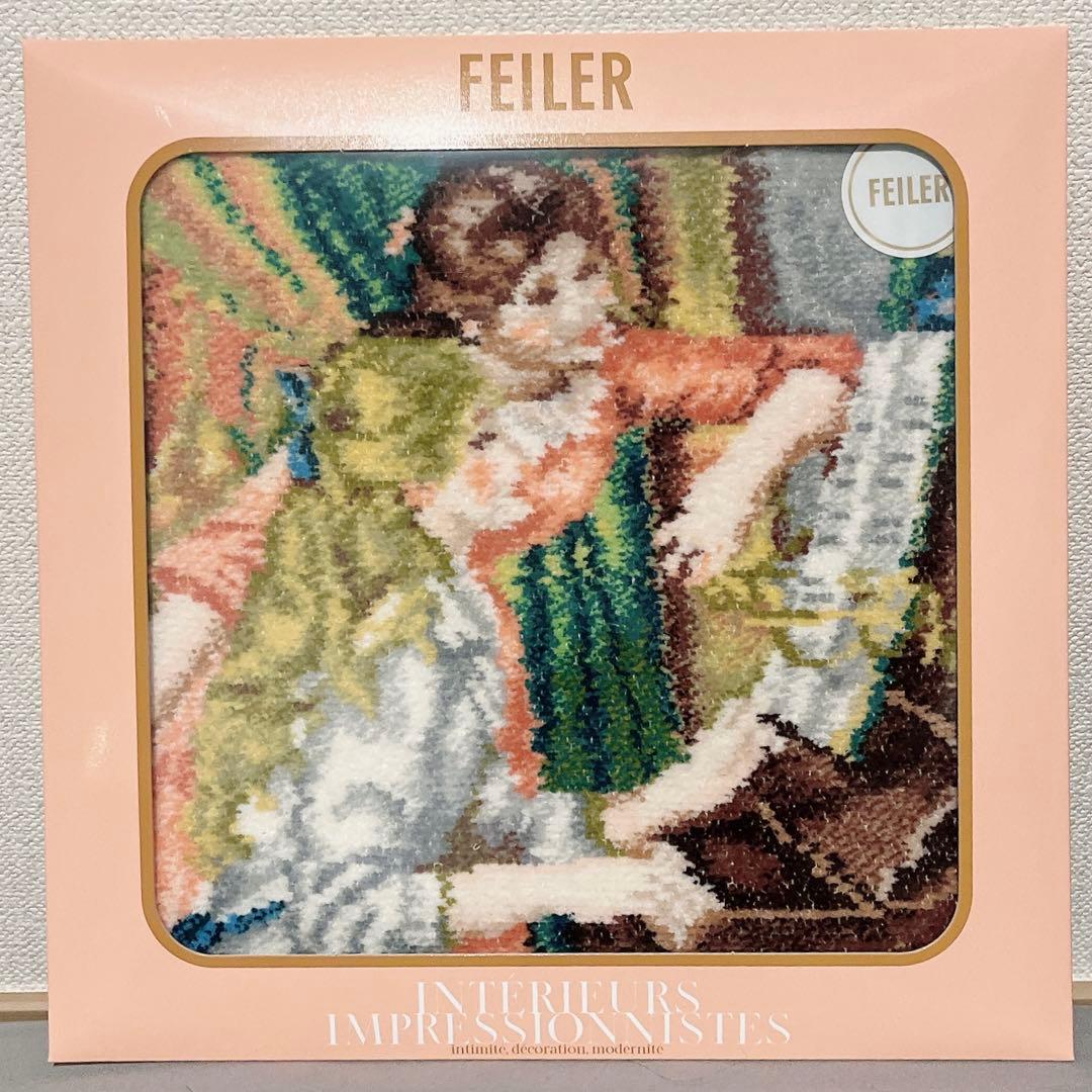 フェイラー ×印象派オルセー美術館展2枚セット　ピンク　ブルー