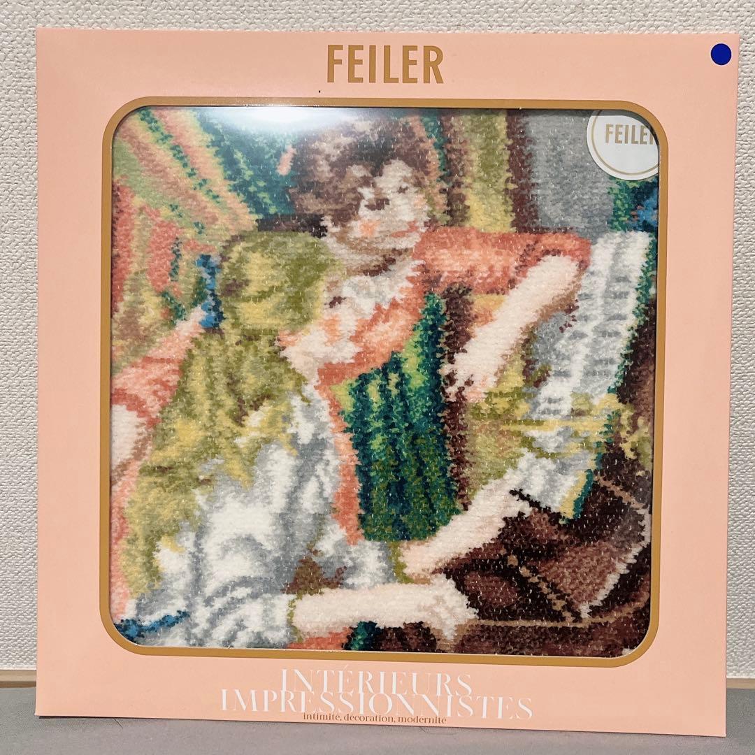 フェイラー ×印象派オルセー美術館展2枚セット　ピンク　ブルー