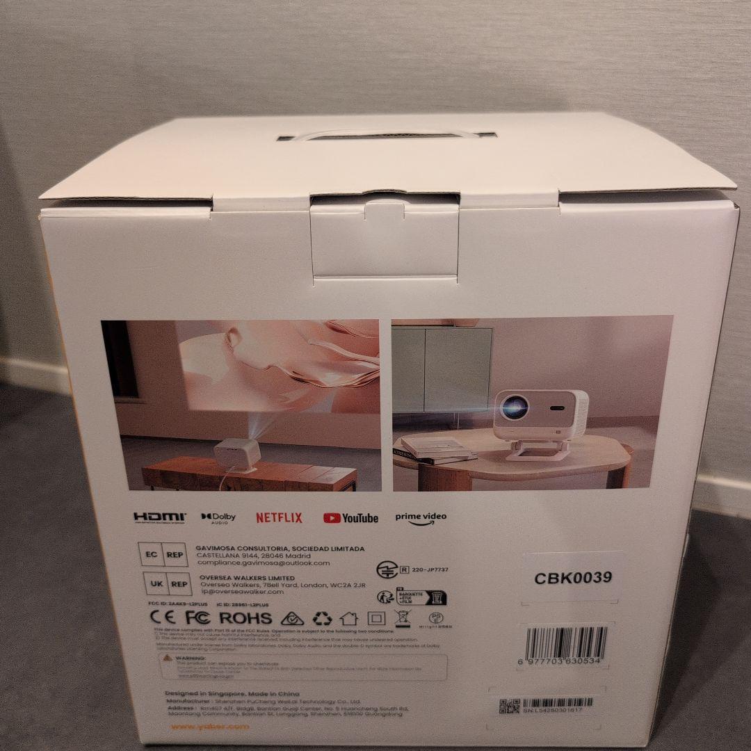 【新品未使用】yaber projector L2 Plus JBL オマケ付