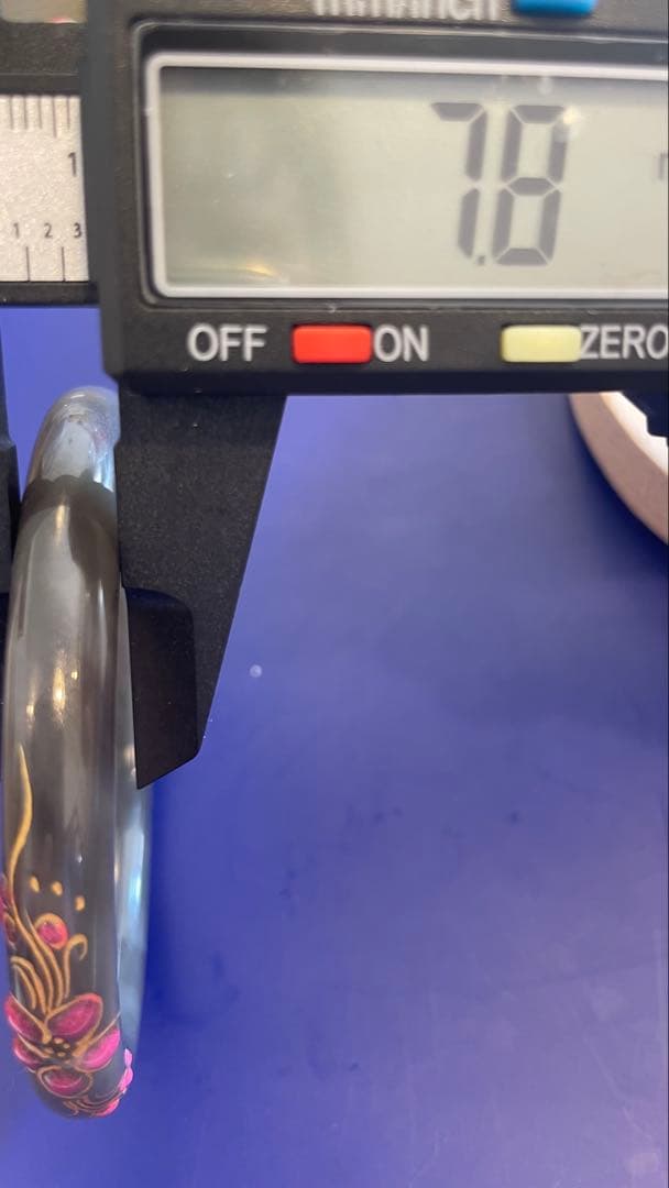 天然 和田玉 青海産 帝王紫 細め バングル 蒔絵