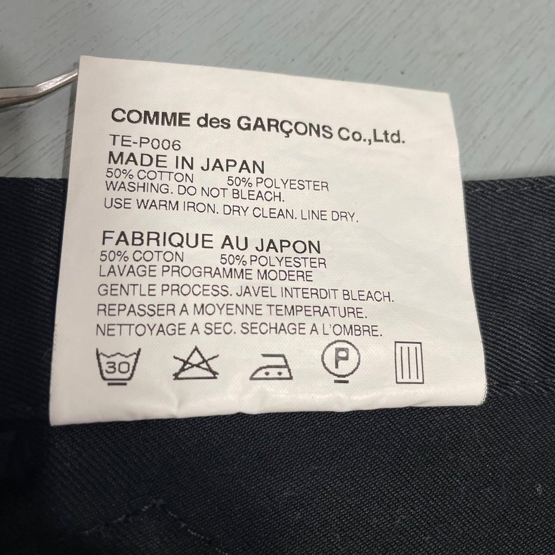 tricot comme des GARCONS ◆ハーフパンツ◆サイズS