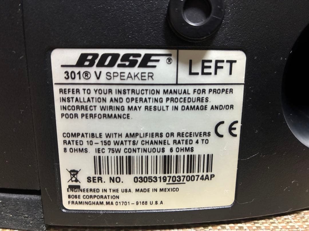 BOSE 301v スピーカー　左右セット