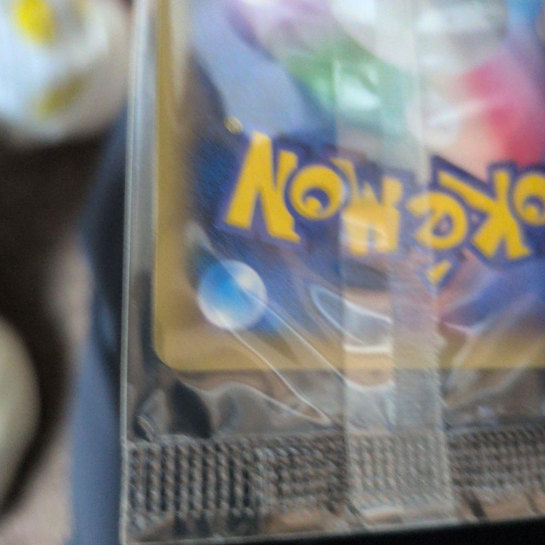 mゲンガーex　プロモ