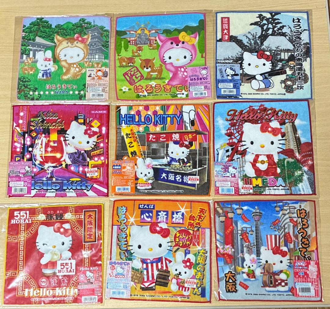 公*o様 ハローキティ　ご当地タオル127枚まとめ売り