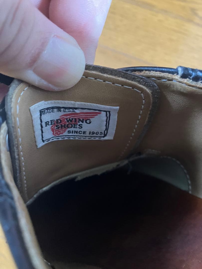 Red Wing レッドウィング ポストマン　101