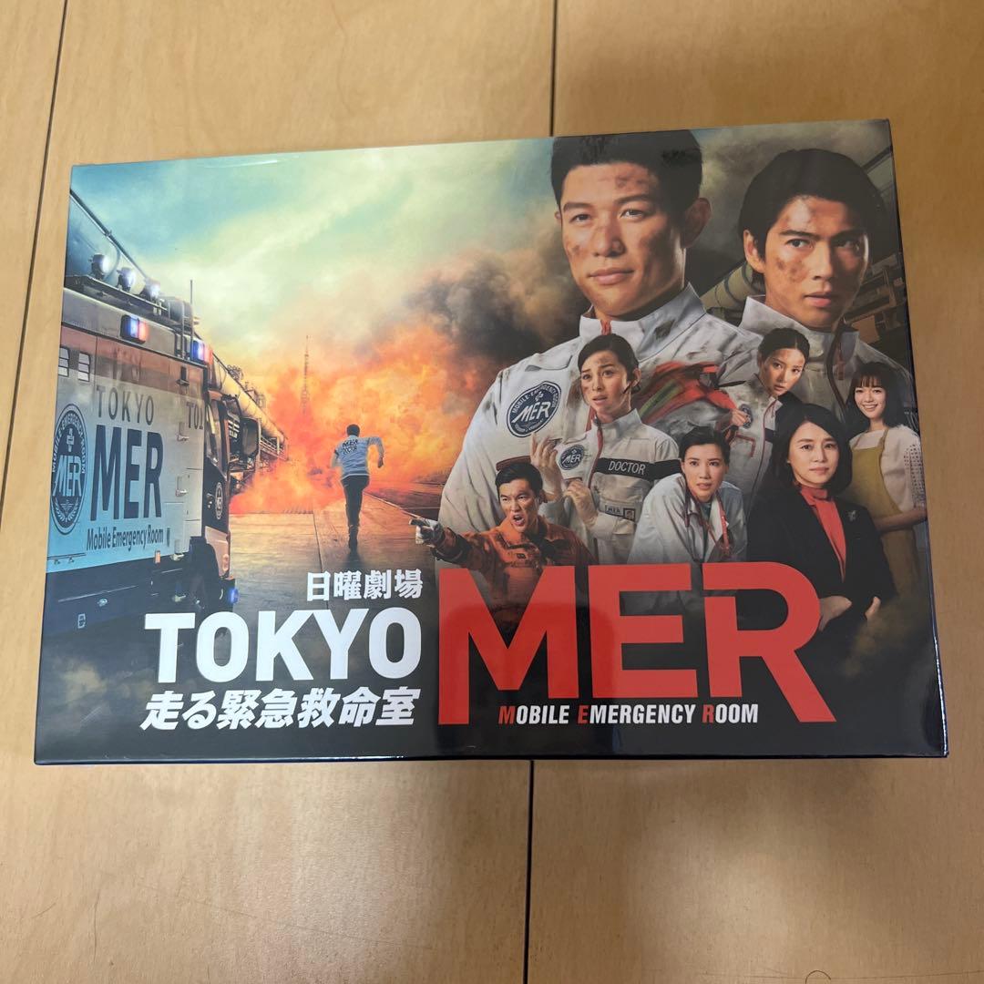 日曜劇場　TOKYO MER　走る緊急救命室　新品 鈴木亮平　ＤＶＤ 7枚組