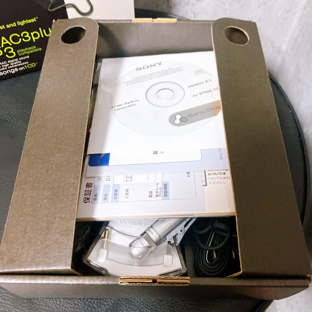 【希少・美品】SONY CDウォークマン D-NE20