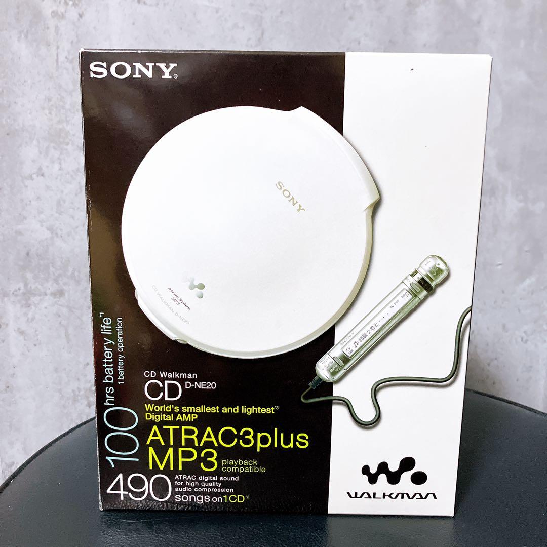 【希少・美品】SONY CDウォークマン D-NE20