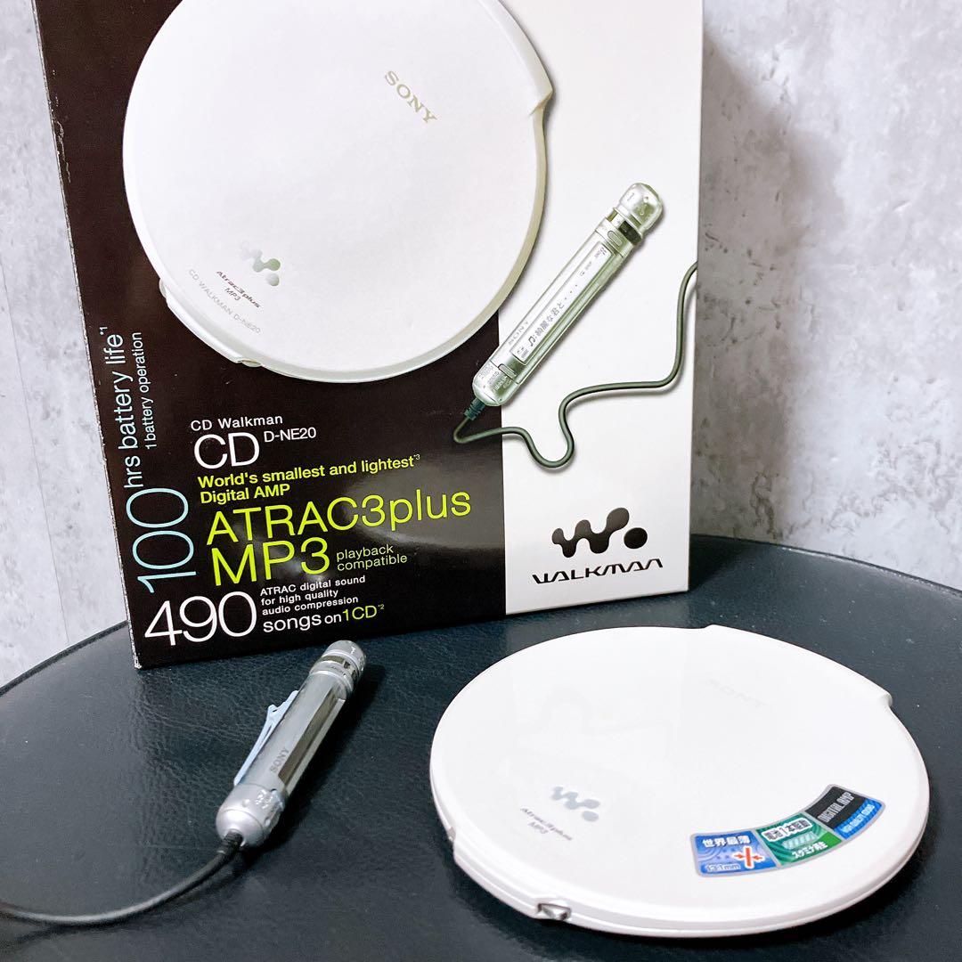 【希少・美品】SONY CDウォークマン D-NE20
