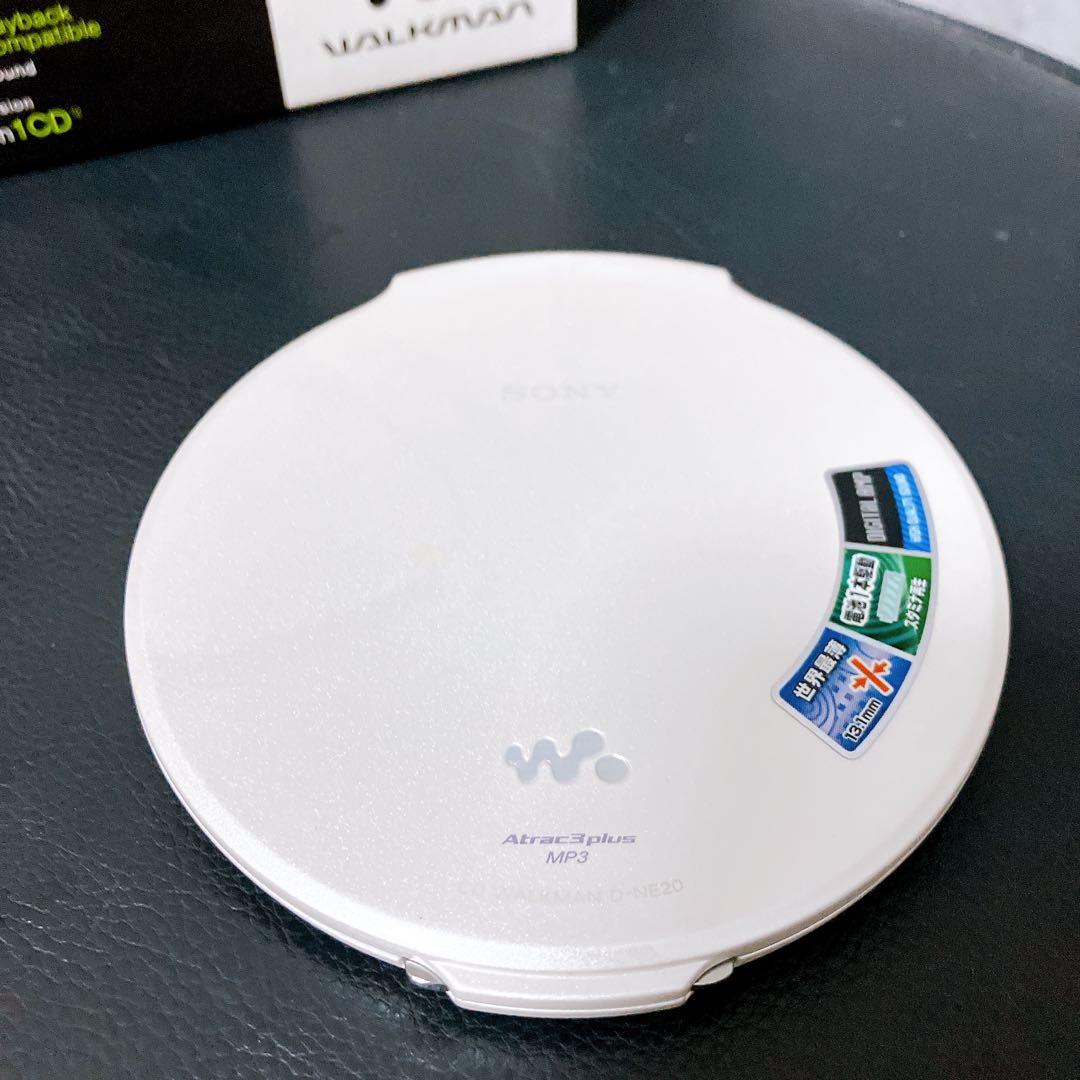 【希少・美品】SONY CDウォークマン D-NE20