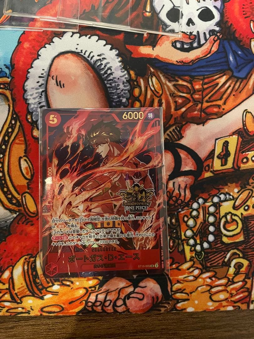 ワンピースカード 3周年 エース、ルフィ、サボ