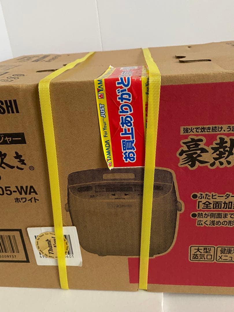 Zojirushi NL-BA05-WA ホワイト炊飯器0.54L（3合炊）未開