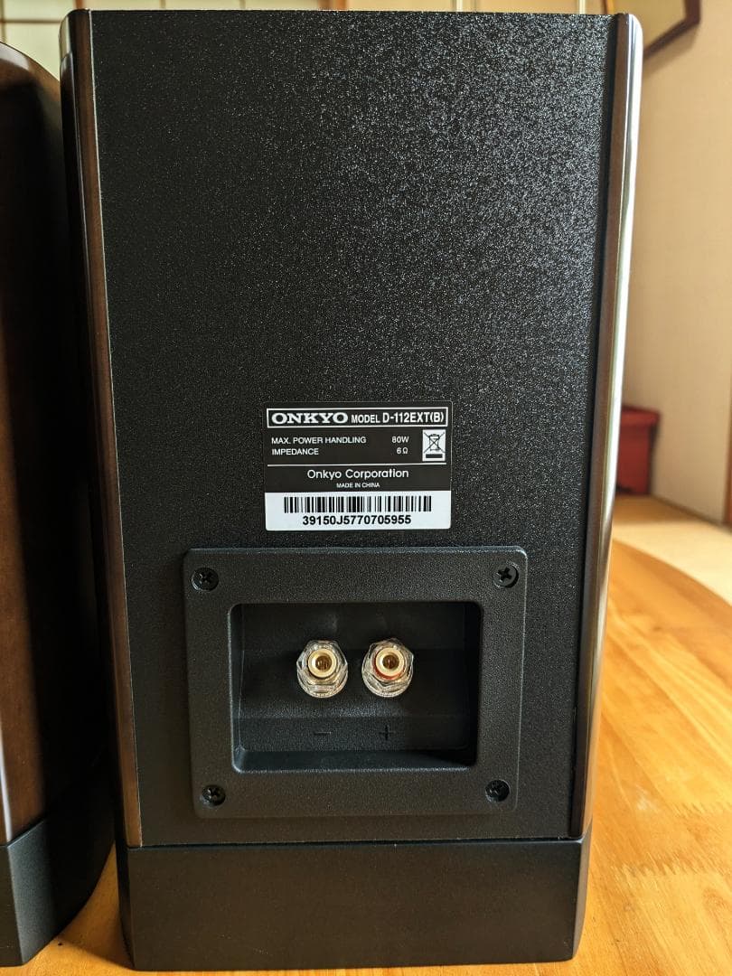 美しい形状と音を持つ ONKYO D-112EXTスピーカーペア