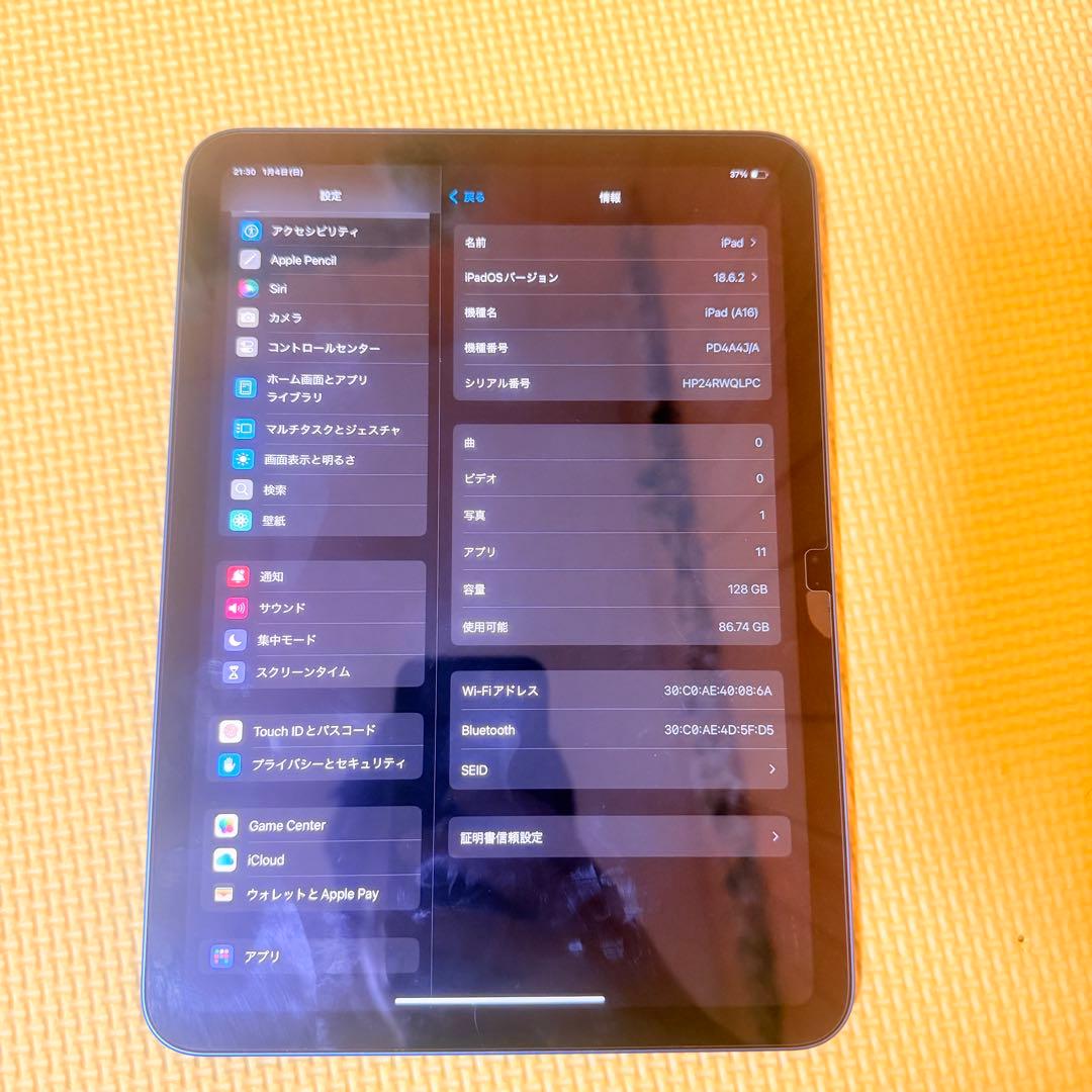 iPadA 16 第11世代 Wi-Fi 128