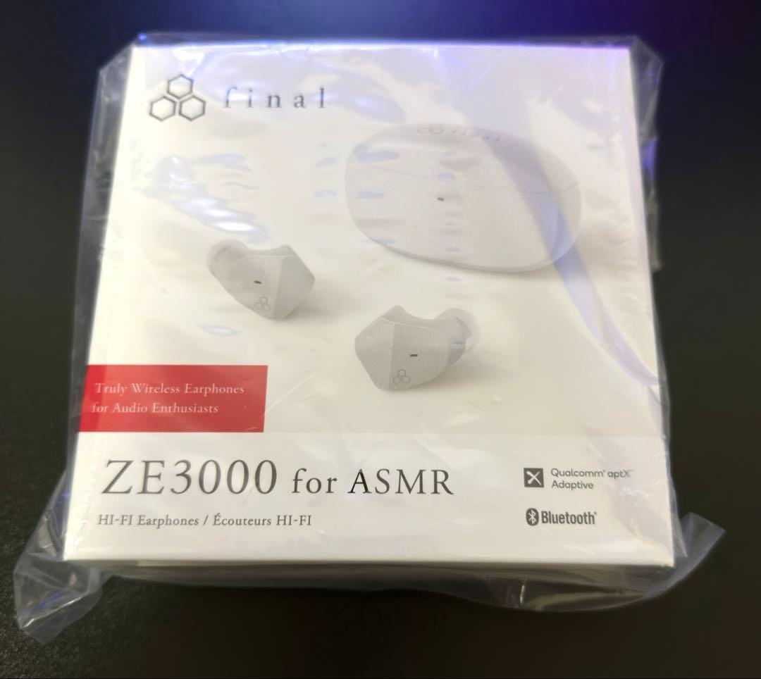 ま*し様 final ZE3000 for ASMR 新品未開封