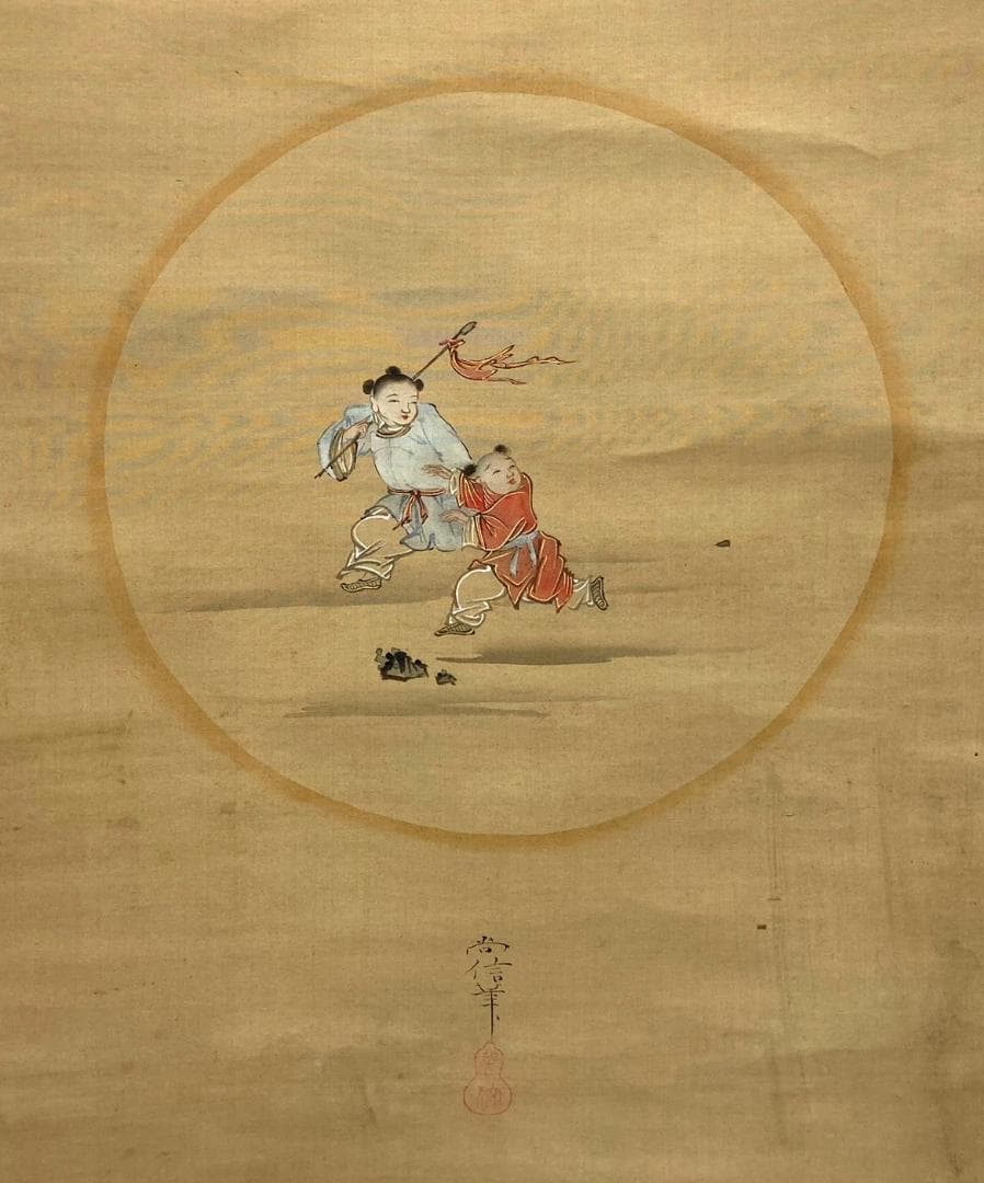 【かみあつ様用】狩野尚信「唐子」掛軸 絹本 識箱