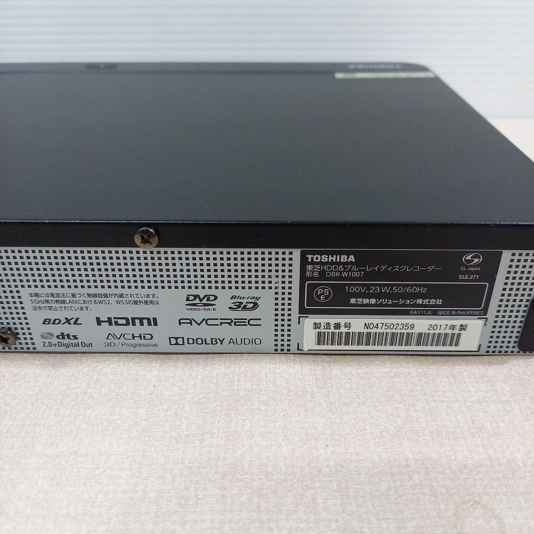 TOSHIBA 1TB BDレコーダー DBR-W1007 REGZA 17年製