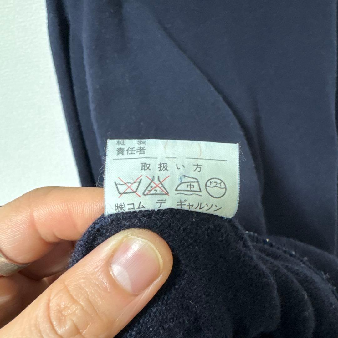 初期 デカオム COMME des GARÇONS HOMME ニットポロ 紺