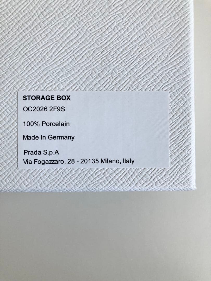 未使用 PRADA ポーセリン アクセサリー ジュエリー ケース 陶器