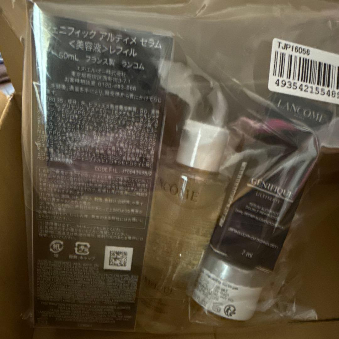 【新品未開封】ランコム ジェニフィックアルティメセラム　50mlリフィル