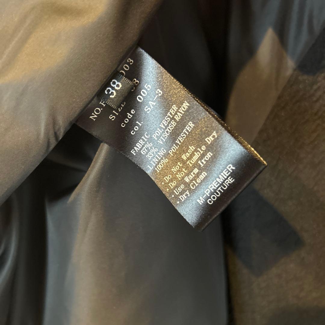 【美品】M-PREMIER ダウンベスト　黒　Lサイズ(38)