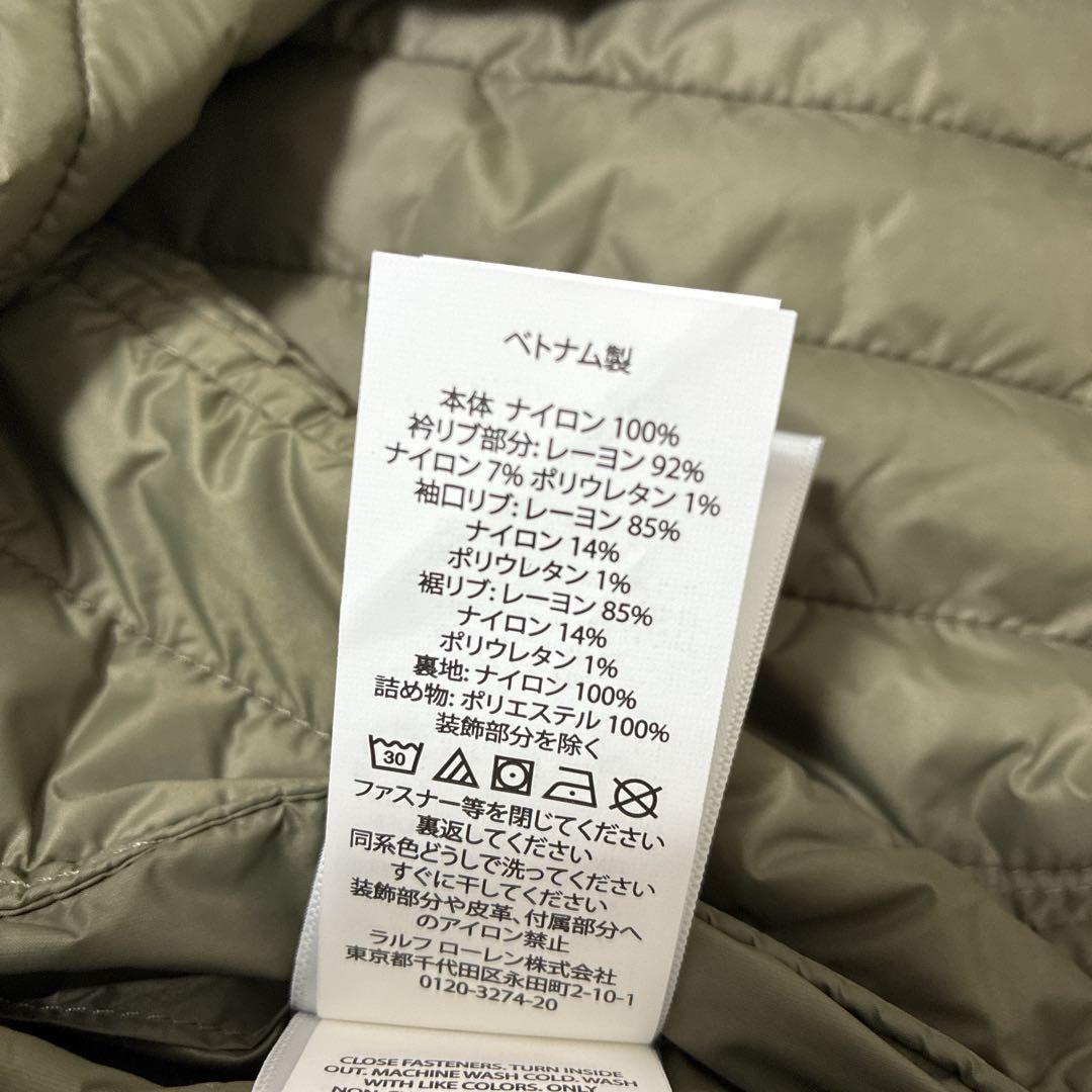 美品 Polo Ralph Lauren キルティングジャケット オリーブ160