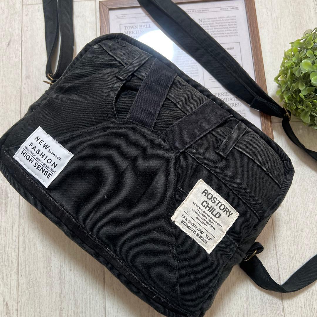 ショルダーバッグ　オーバーオール　デニムリメイク　ハンドメイド　２点